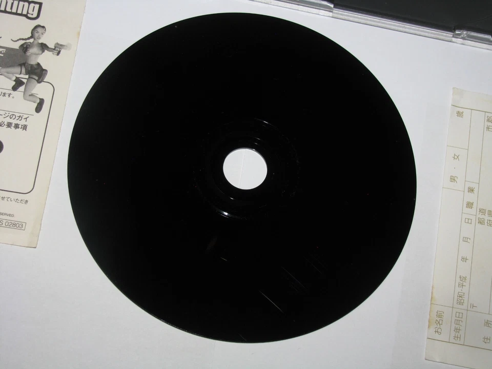 Tomb Raider IV 4 Japanese Playstation PS1 Japan +obi reg card sticker US Seller - Image 3 of 4