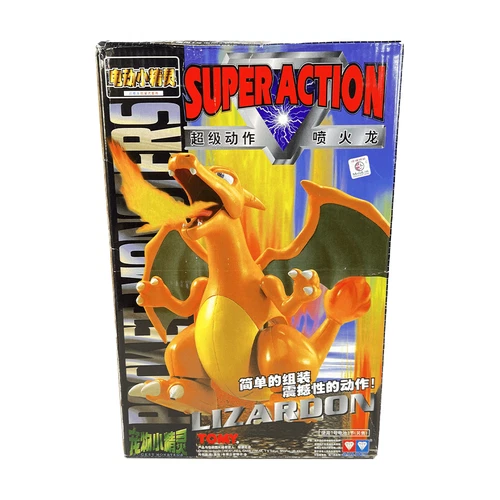 TOMY: Pokemon Pocket Monster Collection - Charizard Super Action Model Kit New i