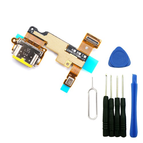 LG G6 Charging Port Flex Cable Replacement (H815)