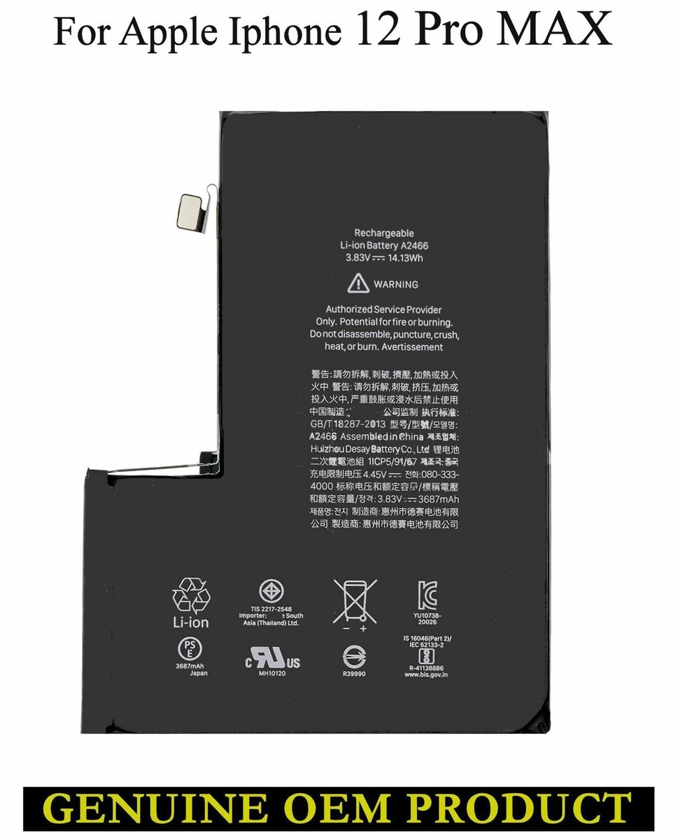 APPLE IPHONE 12 PRO MAX REPLACEMENT BATTERY A2466 | eBay