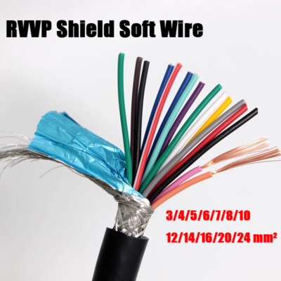 RVVP 3/4/5/6/7~24 Core Shielded Cable Control Signal Wire 0.15/0.2/0.3/0.5~4 mm²