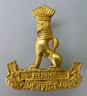 WW2 BURMA  ARMY SERVICE CORPS BRITISH COLONIAL ARMY BRASS CHINDE CAP BADGE