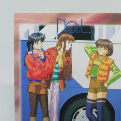 60 Noel La Neige Not Digital Collection CARDS 1998 PIONEER JAPAN