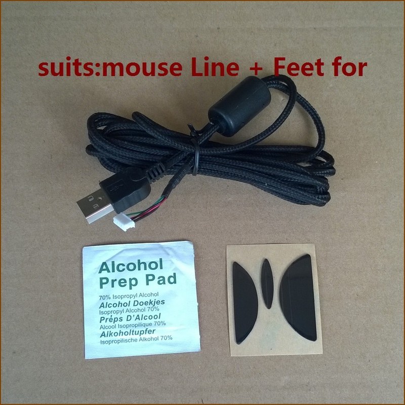 High quality Logitech G5 Mice Repair kits:USB mouse cable/Line&Mouse Feet/Skate