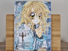 The Gentlemen's Alliance Cross Arina Tanemura Illustrations Anime Artbook 2009