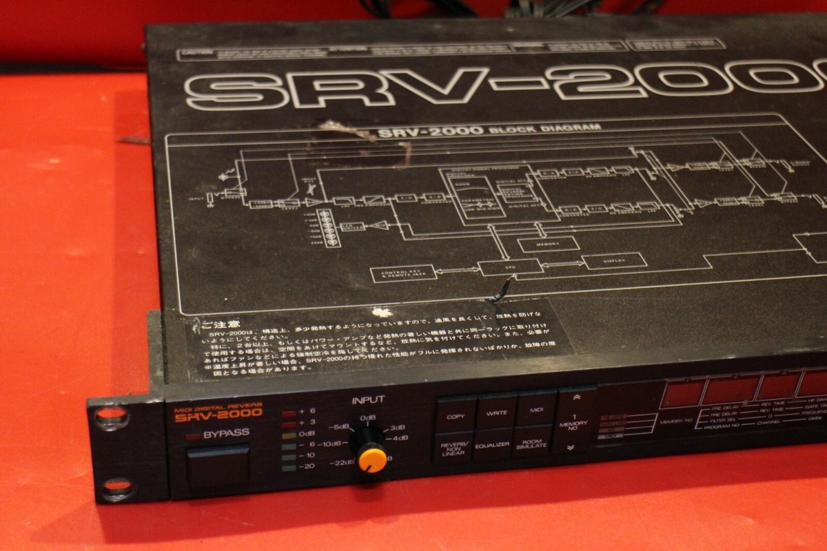 USED Roland SRV 2000 Digital Reverb Rack Effect Vintage