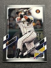 2021 Topps Chrome NPB Nippon RYUTARO UMENO #184