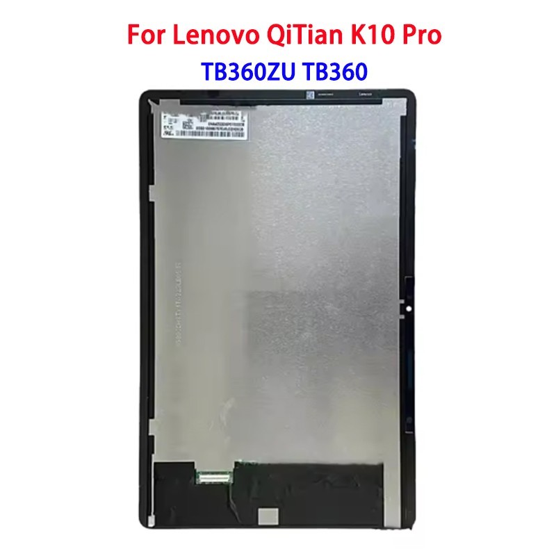 10.6''For Lenovo QiTian K10 Pro TB360ZU TB360 LCD Display