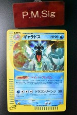 Gyarados 028/088 Mysterious Mountains for sale | eBay