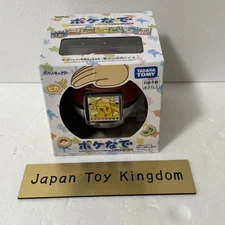 Takara Tomy No Lithium Battery Pokemon Poke-Nade Monster Ball English available