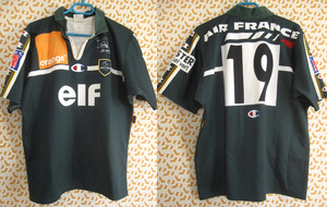 PAU / NANTES (32ème Coupe de France 2024) - Fanion en tissu, neuf