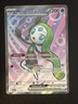 Meloetta ex 159/086 Holo Ultra Rare Black Bolt Pokemon Holo Near Mint