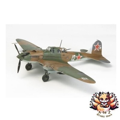 NEW Tamiya 1/72 Warbird Collection No. 81 Soviet Air Force Ilyushin IL-2