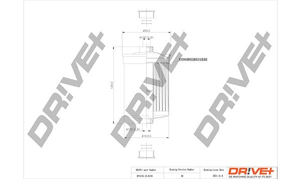 Dr!ve+ Kraftstofffilter U.A. FüR Alfa Romeo, Daimler, Ferrari, Fiat, Jaguar-image