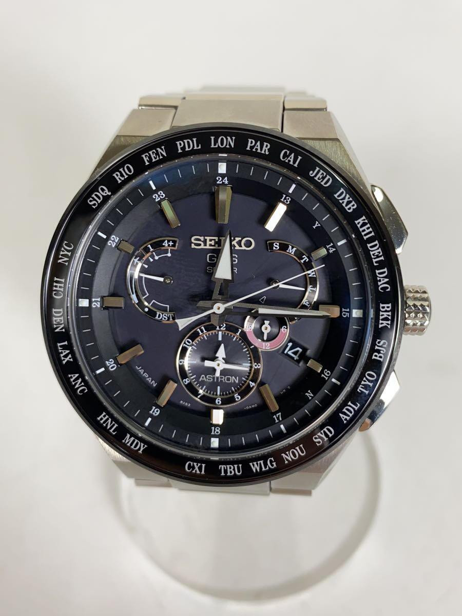 SEIKO Solar watch analog titanium SLV SLV titanium 8X53 0AV0 2