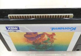 Konami MSX Yie Ar Kung-Fu Ⅱ CIB Tested  RC737 Japan Retro Game