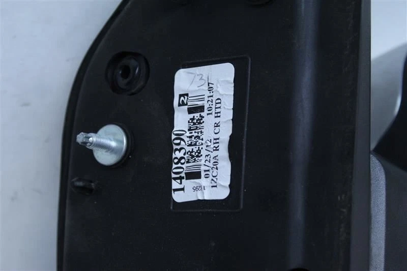 ESPELHO DE VISÃO LATERAL Nissan Armada Titan QX56 2004 04 2005 05 06 07 08 - 12 1124021 - Imagem 3 de 4