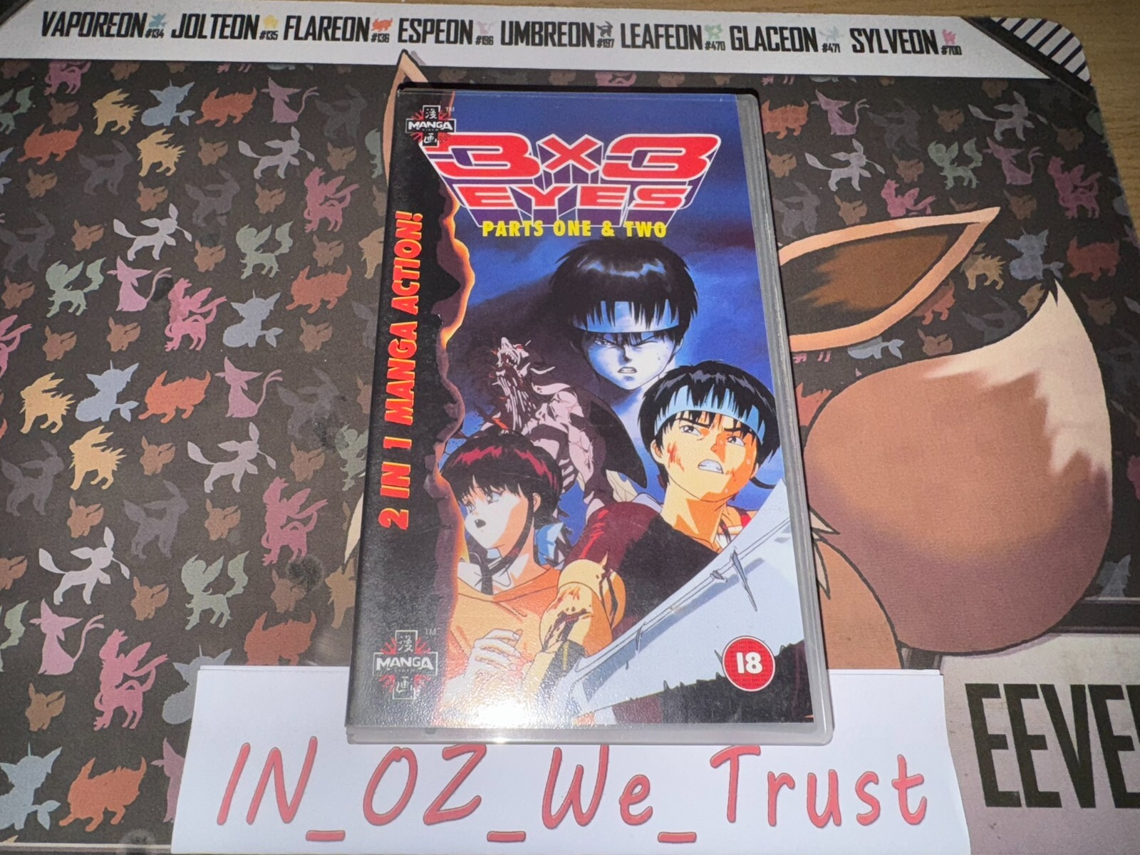 3X3 Eyes - Parts 1 & 2 (Animated) (Dubbed) (VHS,SH, 1996)