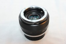 Vivitar 2x macro teleconverter