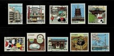 Japan 2022 Edo Tokyo Series #3 84Y Complete Used Set Sc# 4577 a-j