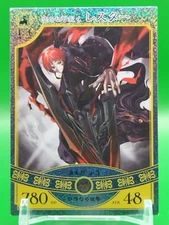 Lester Eternal Wheel Card Square Enix / Taito 2007 TCG Japan Japanese ba/023R