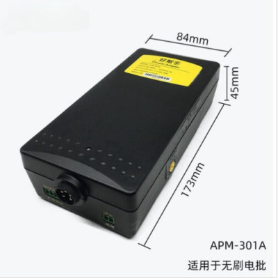 1Pcs New ASA2000/4500 APS-301B APM-301A APS-301A Power Supply