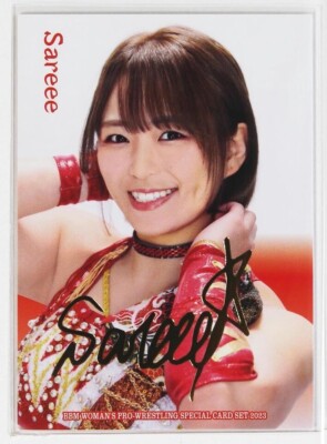 Sareee Sarray 2023 BBM Ambitious Woman's Pro Wrestling Gold Foil Base #9 NXT