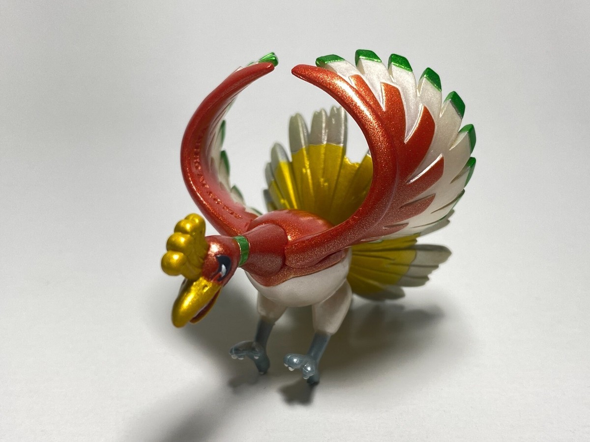 Ho-Oh Metallic A.1(H1.75