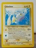 Chinchou - Neo Revelation - 42/64 - singles - Pokemon TCG