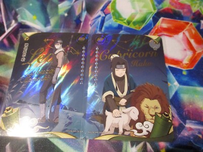 Naruto Kayou card lot of 2 MR connecting cards