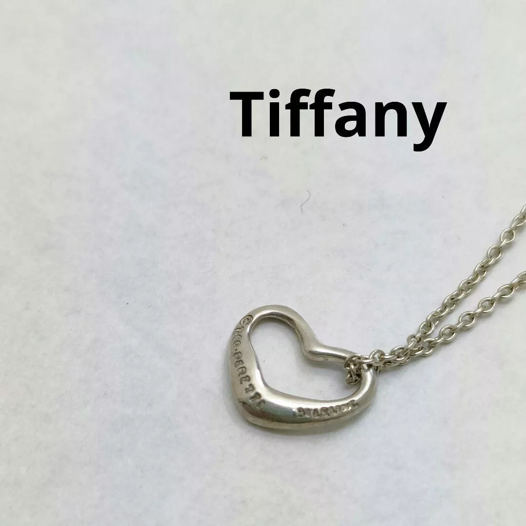Tiffany Co. Elsa Peretti Open Heart Necklace Sterling Silver 925