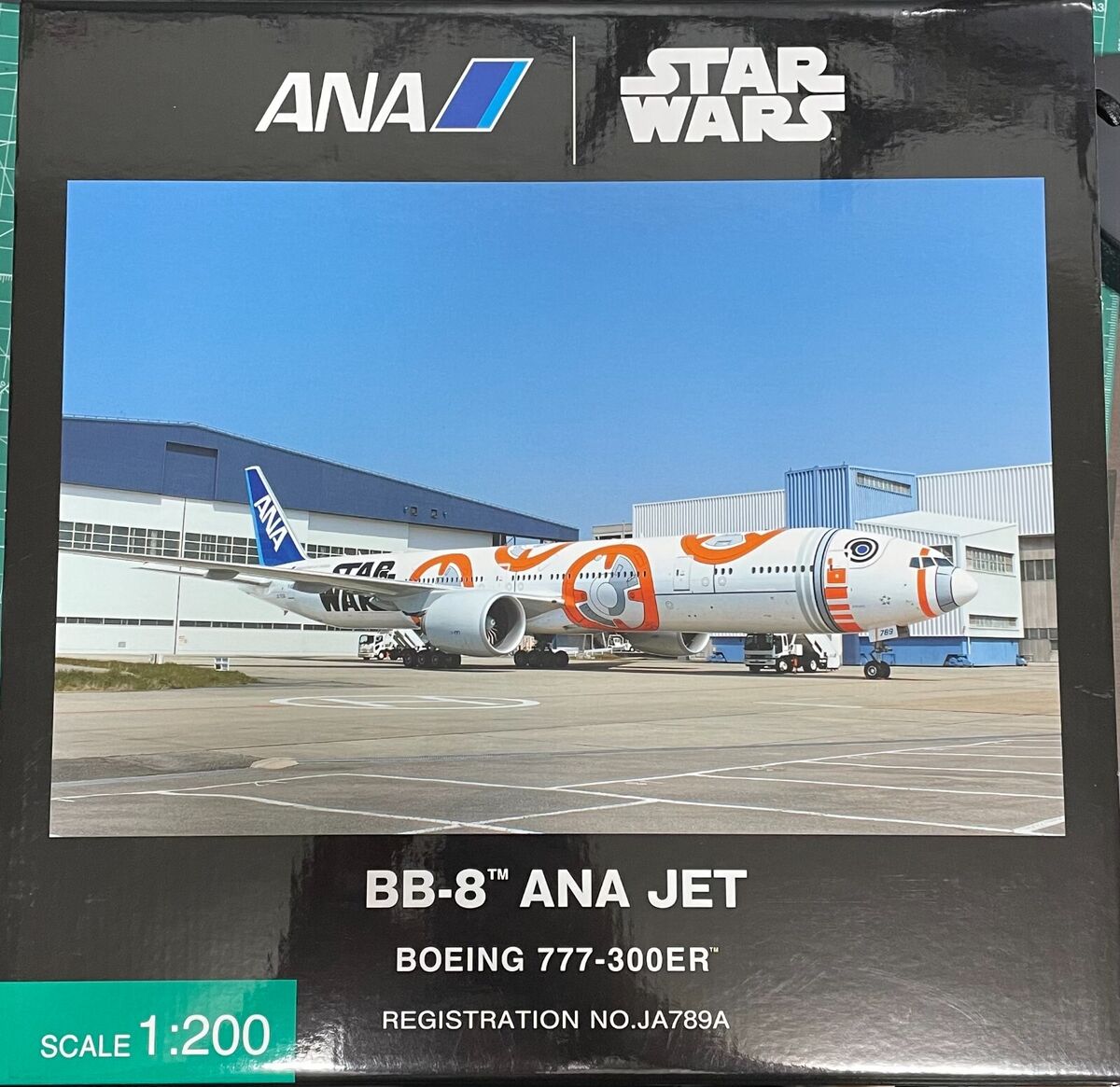 全日空 STAR WARS BB-8 JET 1/200 B777-300ER 全日空 STAR WARS BB-8 JET 1/200 B777-300ER