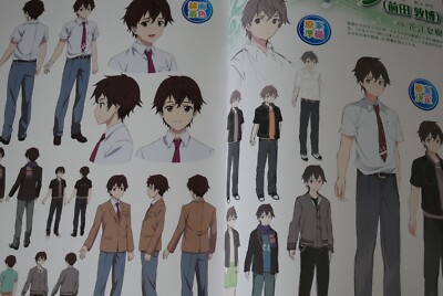 TARI TARI 設定資料 - Tari Tari Settei Shiryou Shuu (Material