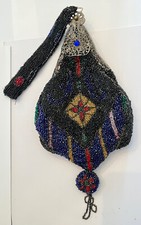 Antique beaded bag, 1920s, silver top  clasp