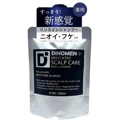 DiNOMEN Scalp Care Rinse-in Shampoo 200ml Scalp Care Scalp Men Japan