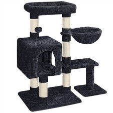 Cat Tree Condo w/ Plush Perch, Platform, Basket, Cute Cat Tower for Indoor Cats