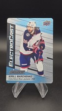 2023-24 UD Engrained #EC-22 Kirill Marchenko Electrocast Blue Jackets