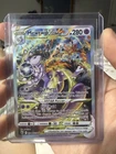 Pokemon TCG Mewtwo VSTAR GG44/GG70 Crown Zenith: Galarian Gallery