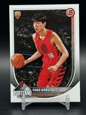 YANG HANSEN (RC) 2025-26 Bowman Basketball #16 Portland Trail Blazers