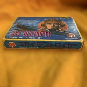 Famicom Sky Destroyer