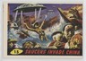 1962 Topps Bubbles Mars Attacks! Saucers Invade China #15 px