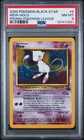 2000 Pokemon Black Star Mew Holo #8 Promo-Pokemon Star PSA 8 NM