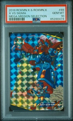 Psa10 No.89 X Vs Sigma Rockman Carddass Bandai Appraisal Product