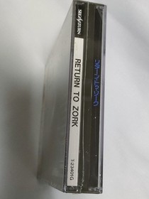 Sega Saturn SS SEGA SATURN Return to Zork RETURN TO ZORK