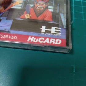 PC Engine Yokai Michichuki New Unused