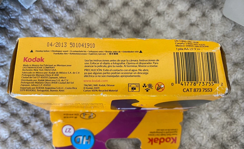 Kodak Single Use Power Flash HD Disposable Camera 27 exposure EXPIRED 04/2013 - Image 4 of 4