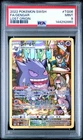 2022 POKEMON SWORD & SHIELD LOST ORIGIN #TG06 FULL ART/GENGAR PSA 9