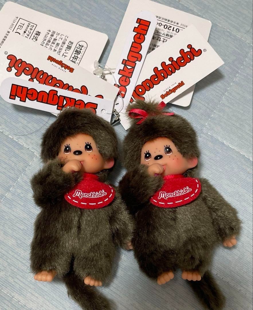 Monchhichi Mini Keychain Set of 2 Boy & Girl Pair 10cm Japan Cute