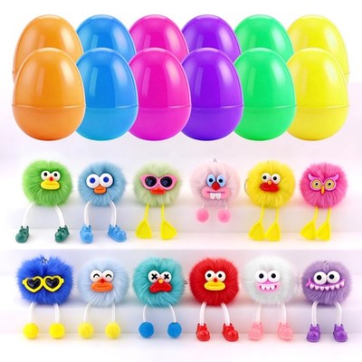 Cute Pom Pom Keychains Kids Party Favors - 12Pcs Easter Egg Fillers, Goodie B...