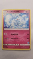 Alolan Ninetales - SM128 Black Star NON Holo Rare Promo #30 TCG Pokemon Card NM